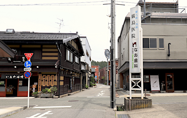 なお歯科看板