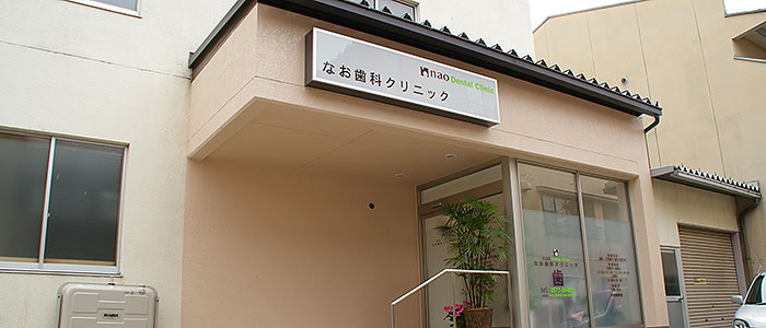 交通アクセス